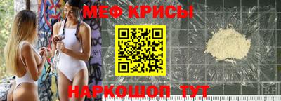 бошки Кинель