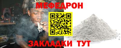 дмт Кингисепп