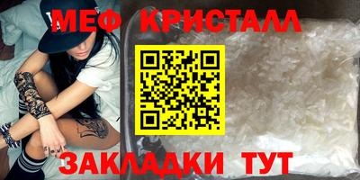 дмт Кингисепп