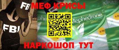 Альфа ПВП Кимры