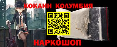 гашик Коммунар