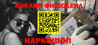 дмт Кингисепп