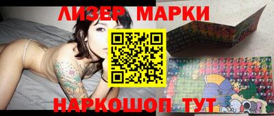 Альфа ПВП Кимры