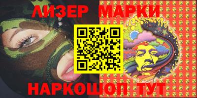 Альфа ПВП Кимры