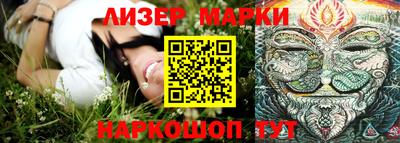 Альфа ПВП Кимры