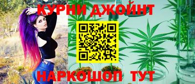 гашик Коммунар