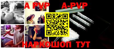гашик Коммунар