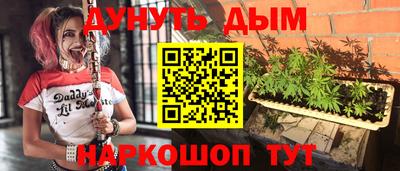 бошки Кинель
