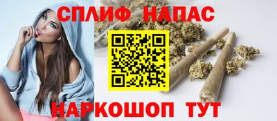 гашик Коммунар