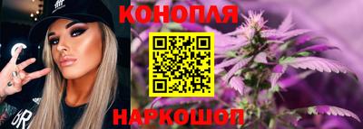 метамфетамин Комсомольск-на-Амуре