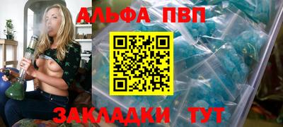 бошки Кинель