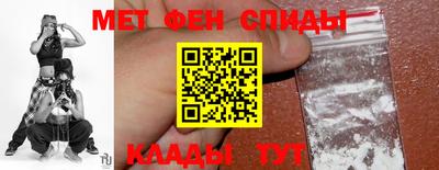 дмт Кингисепп