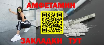 Альфа ПВП Кимры