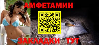 Альфа ПВП Кимры