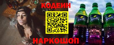 Альфа ПВП Кимры