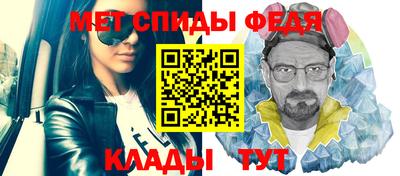 бошки Кинель