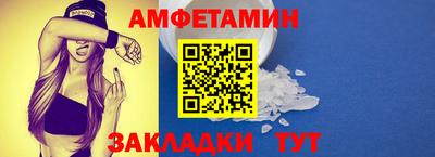 Альфа ПВП Кимры