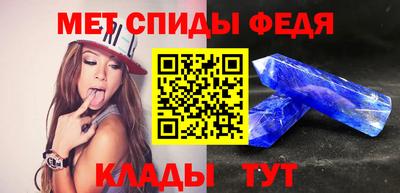 Альфа ПВП Кимры