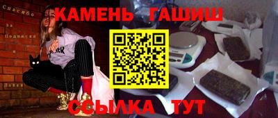 Альфа ПВП Кимры