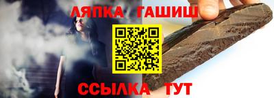 Альфа ПВП Кимры
