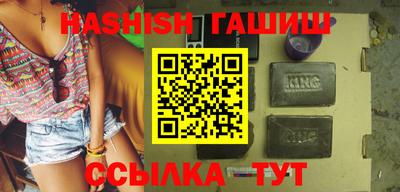 дмт Кингисепп
