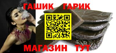 Альфа ПВП Кимры
