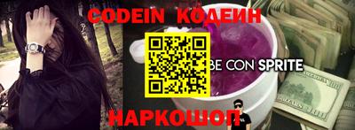 дмт Кингисепп